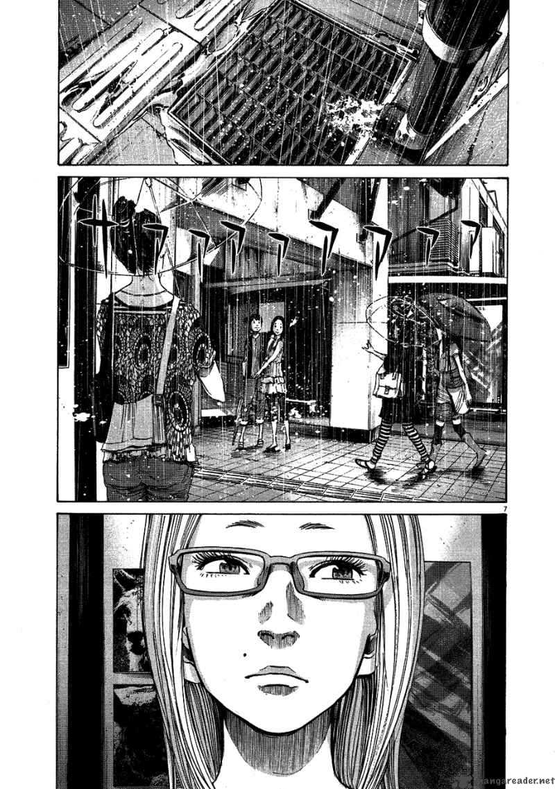 Oyasumi Punpun 63 7