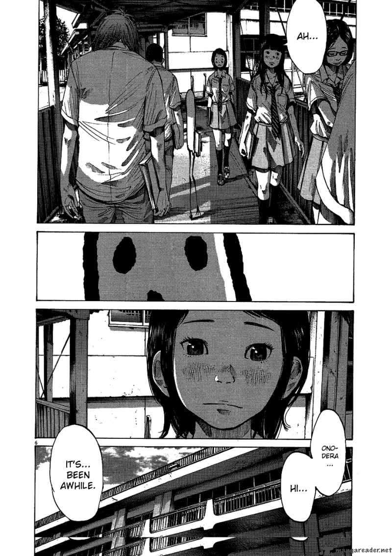 Oyasumi Punpun 66 7