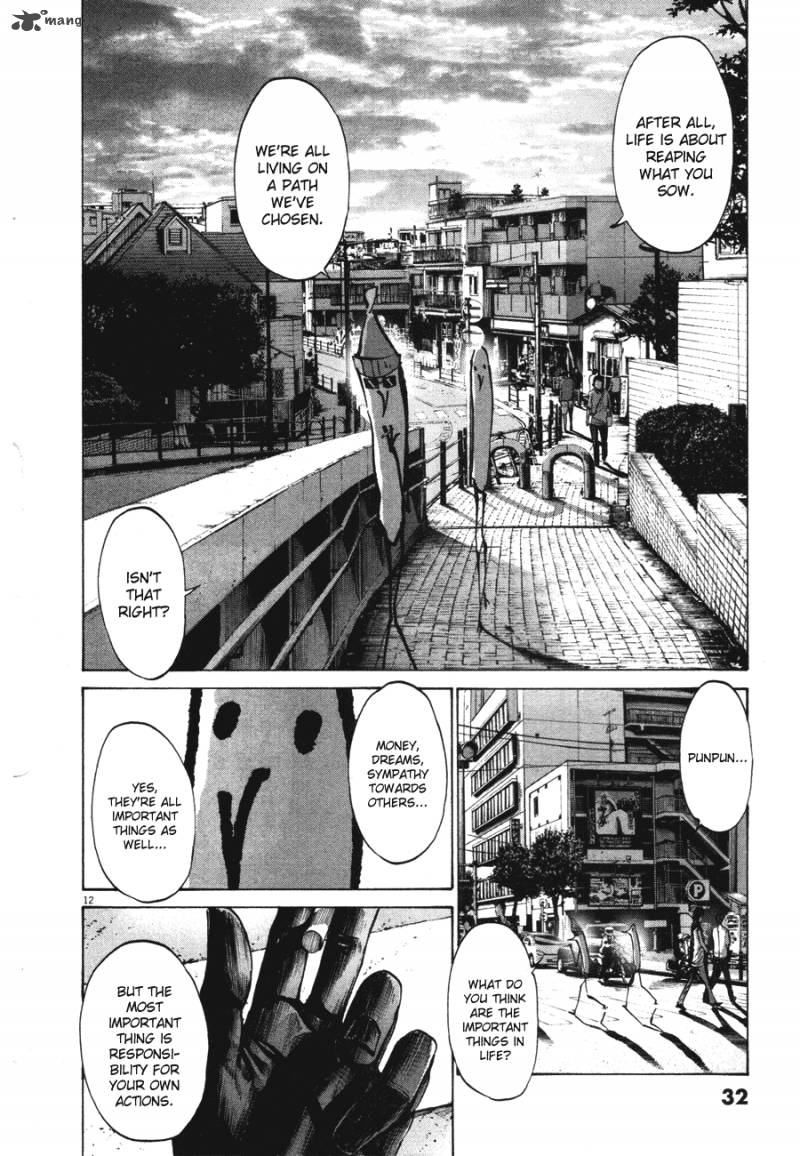 Oyasumi Punpun 69 12