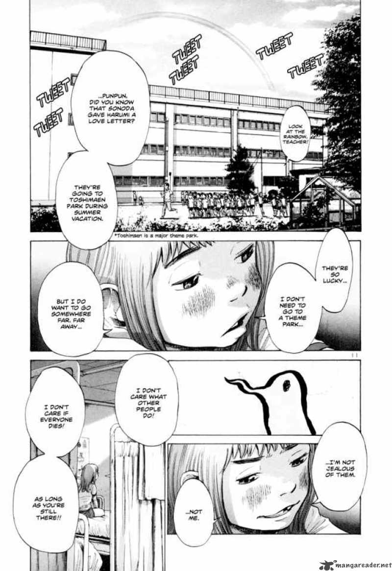 Oyasumi Punpun 7 12