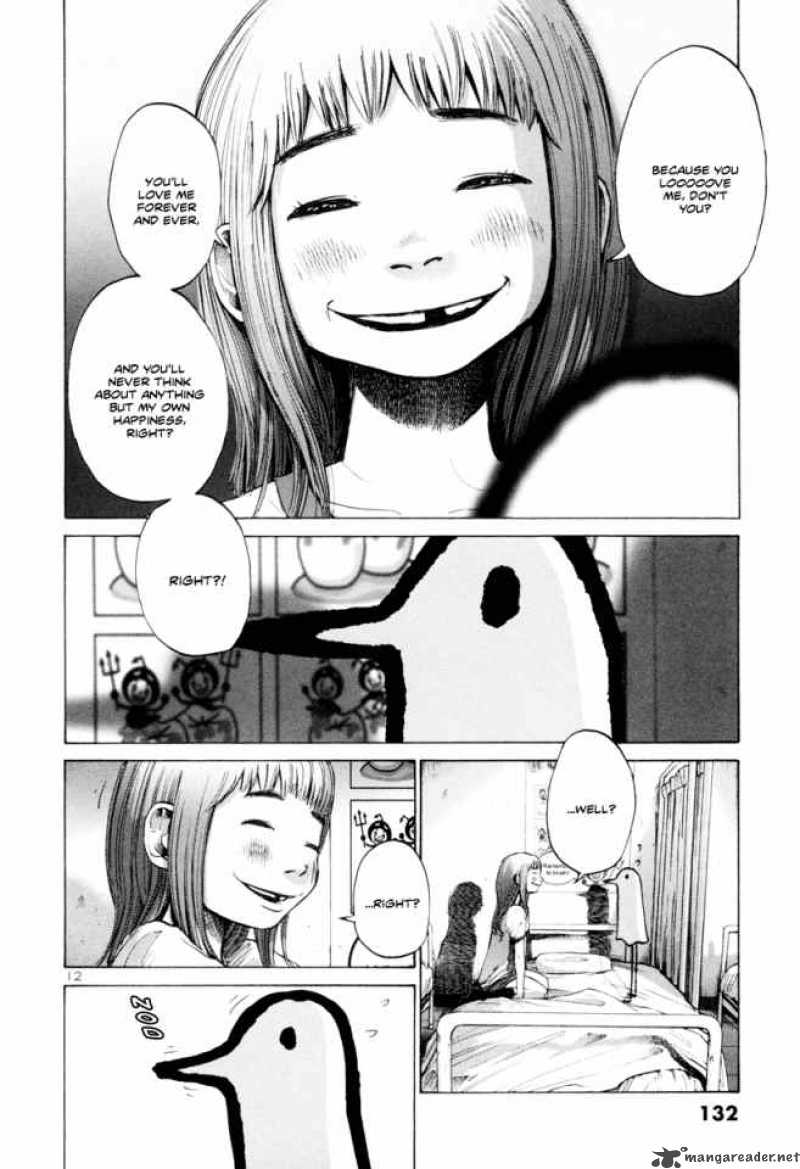 Oyasumi Punpun 7 13