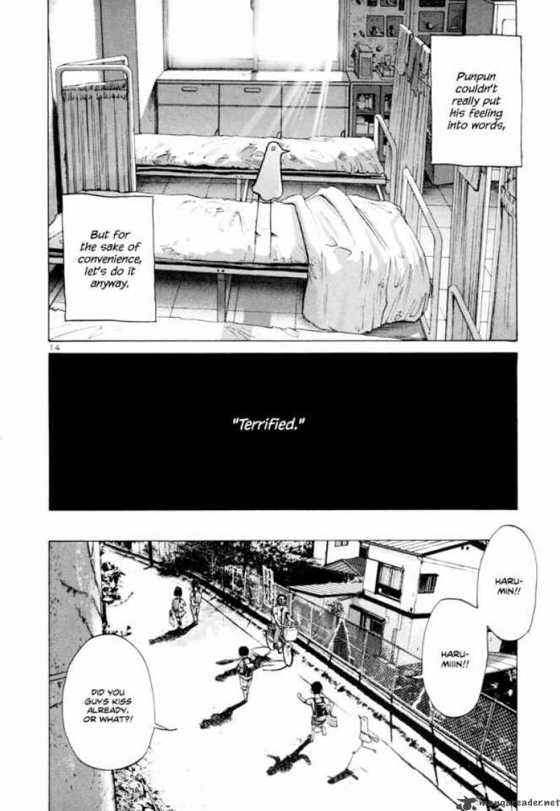 Oyasumi Punpun 7 15