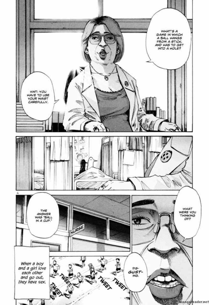 Oyasumi Punpun 7 5