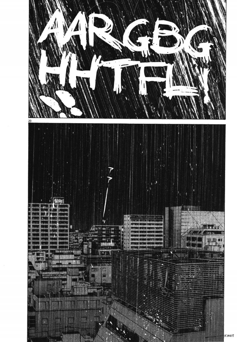 Oyasumi Punpun 76 20