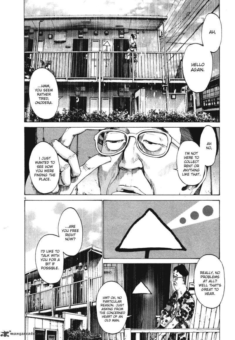 Oyasumi Punpun 77 6