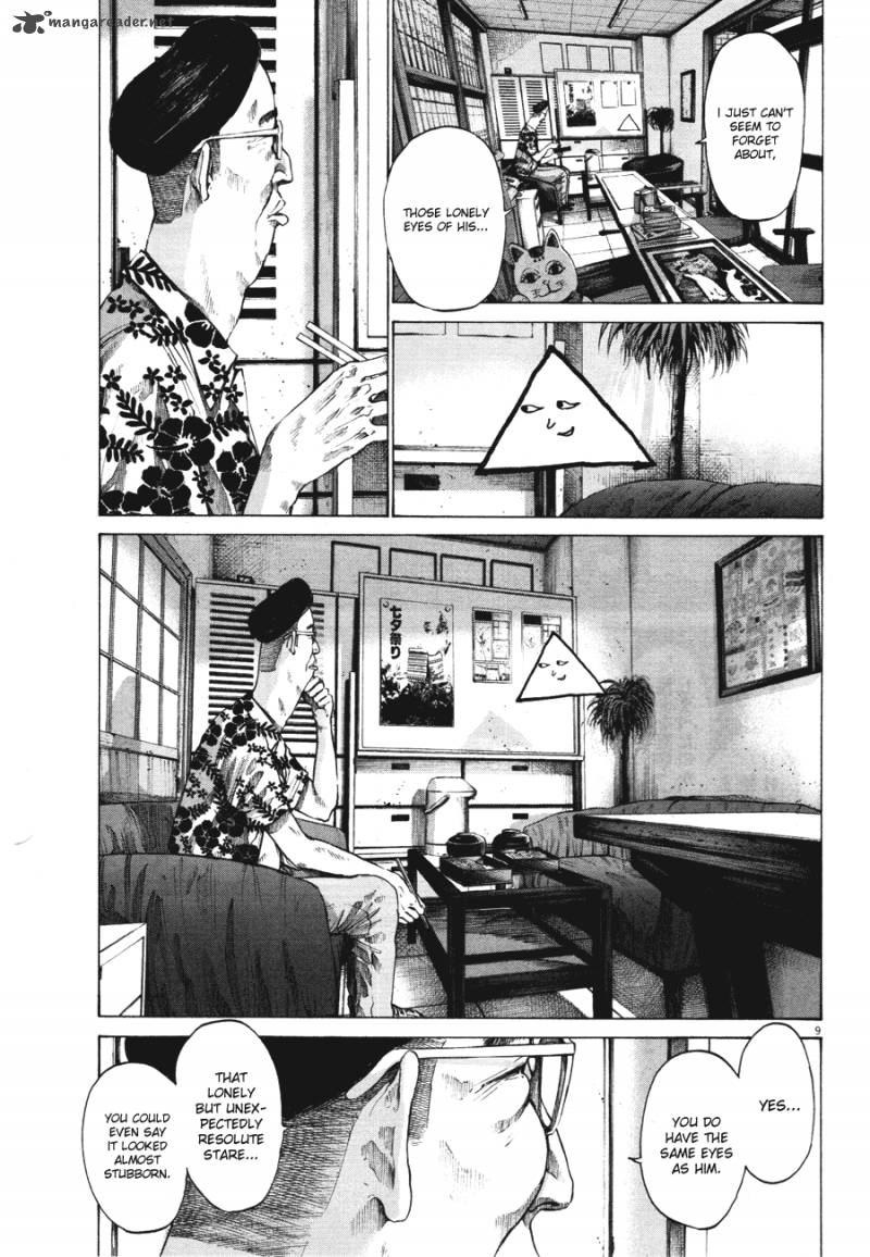 Oyasumi Punpun 77 9