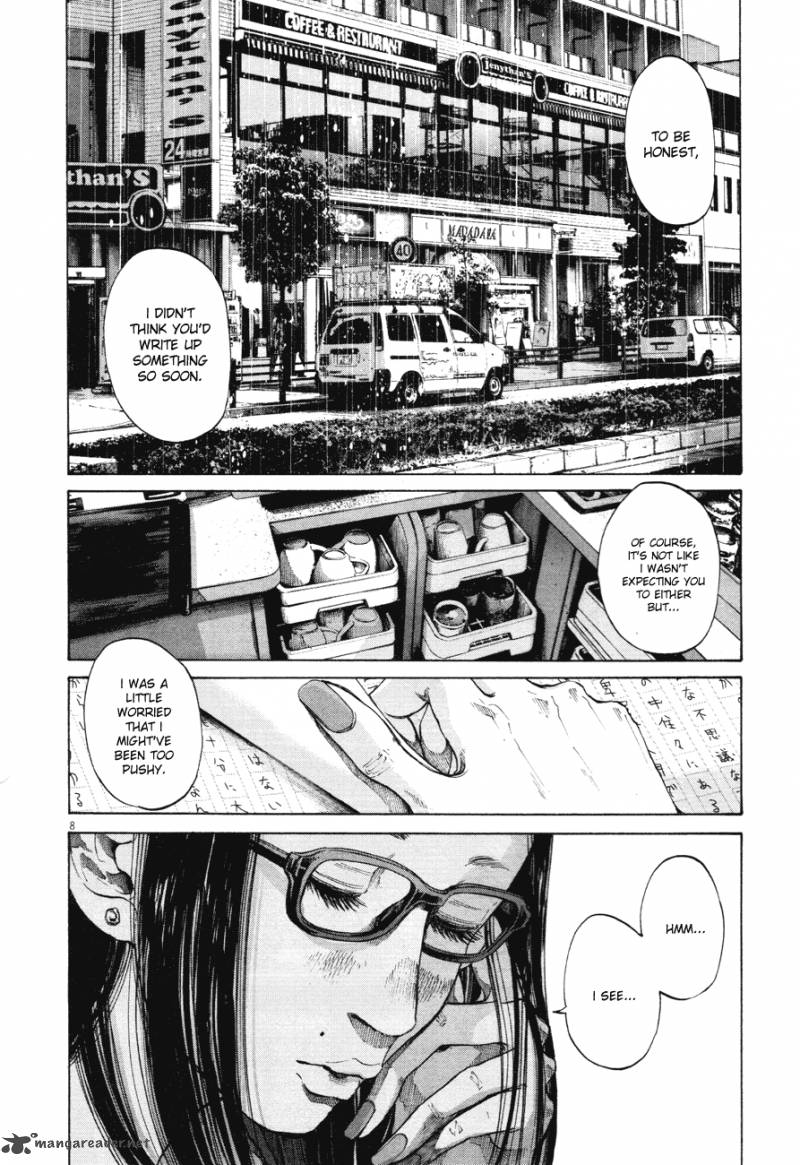 Oyasumi Punpun 82 8