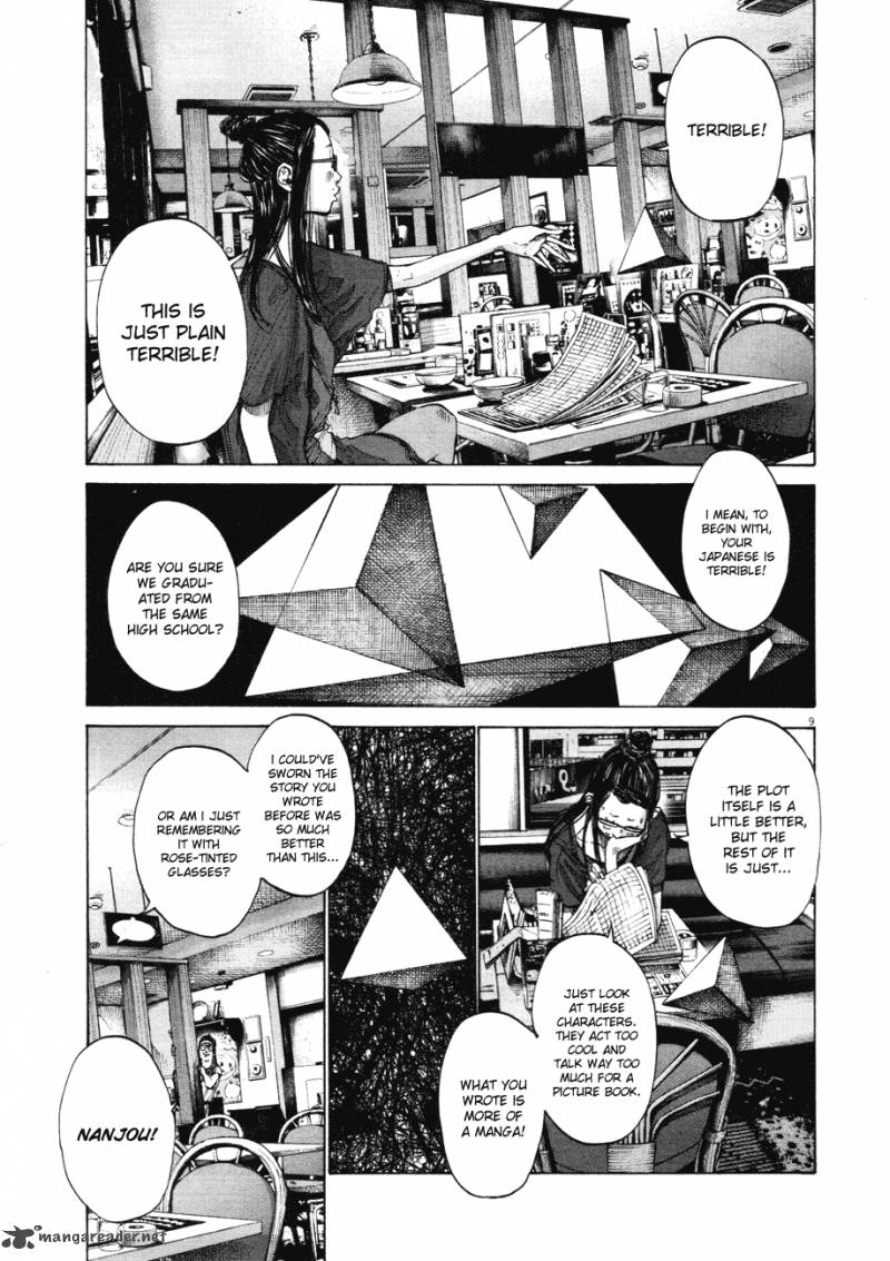 Oyasumi Punpun 82 9