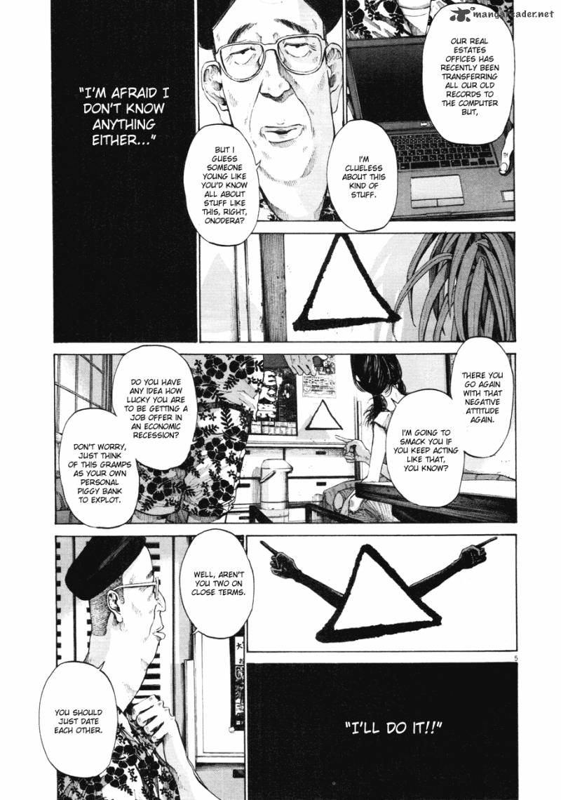 Oyasumi Punpun 83 5