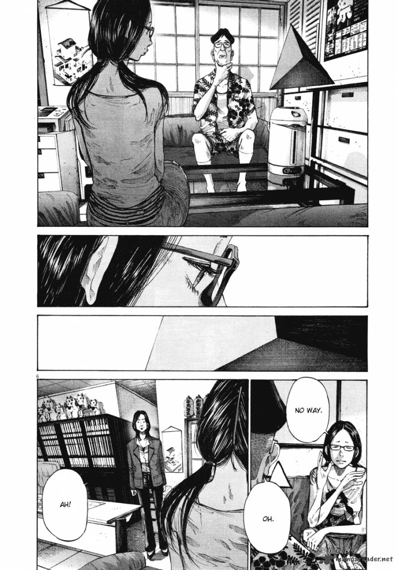 Oyasumi Punpun 83 6