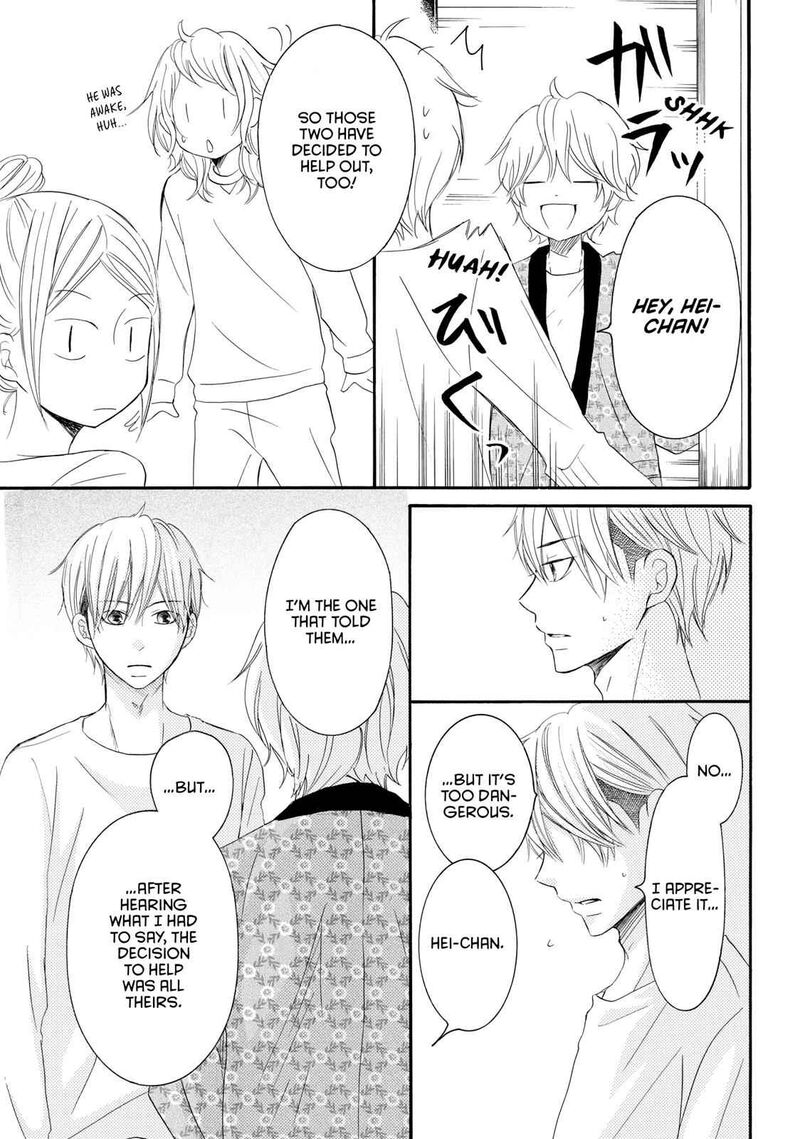 P To Jk 41 41