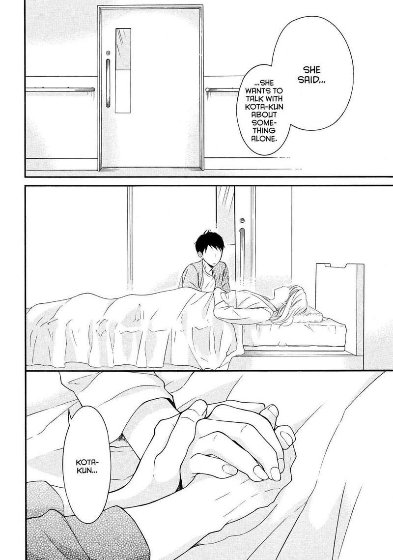 P To Jk 44 26