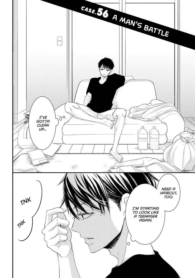 P To Jk 56 2