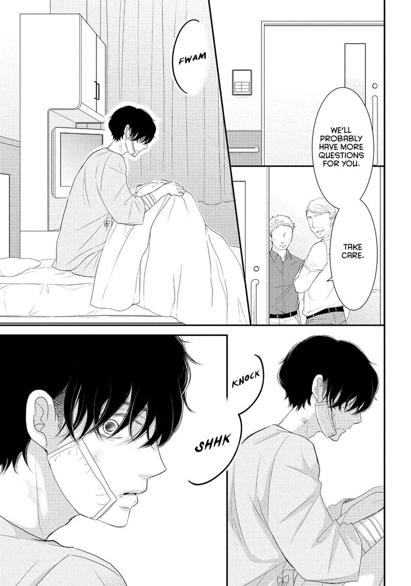 P To Jk 61 7