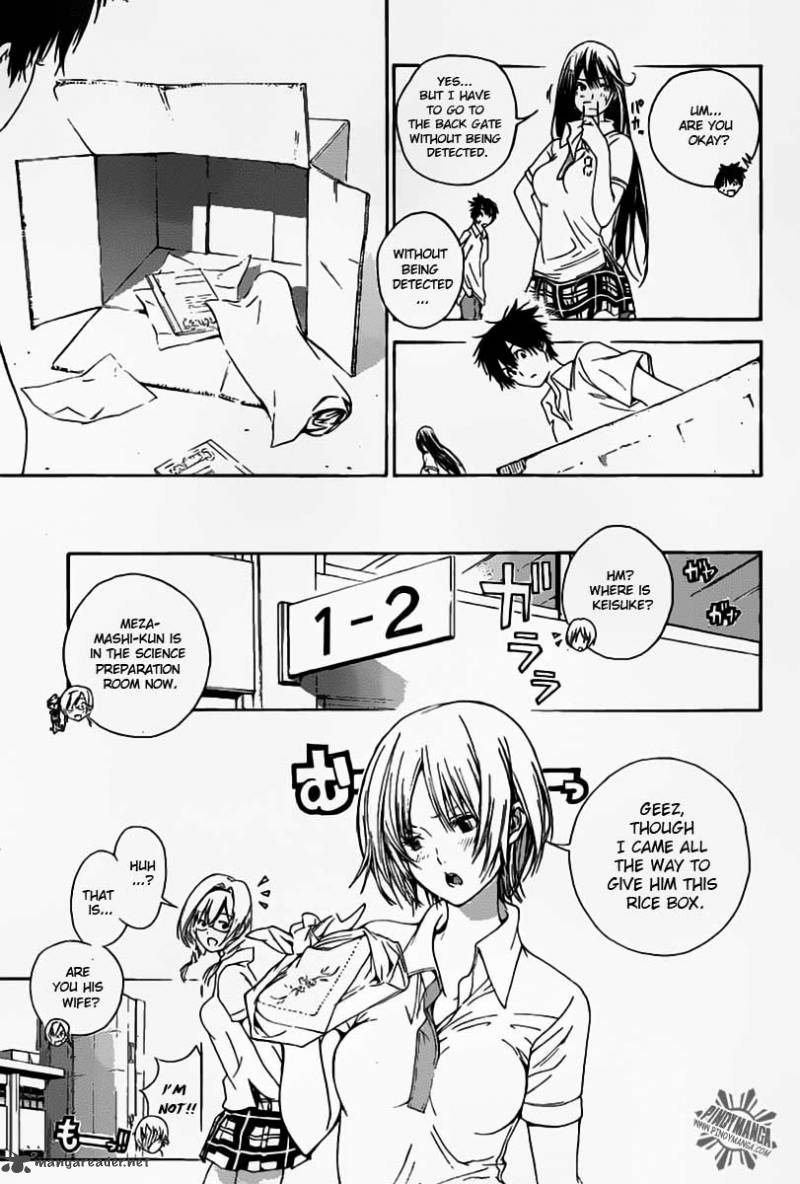 Pajama Na Kanojo 1 18