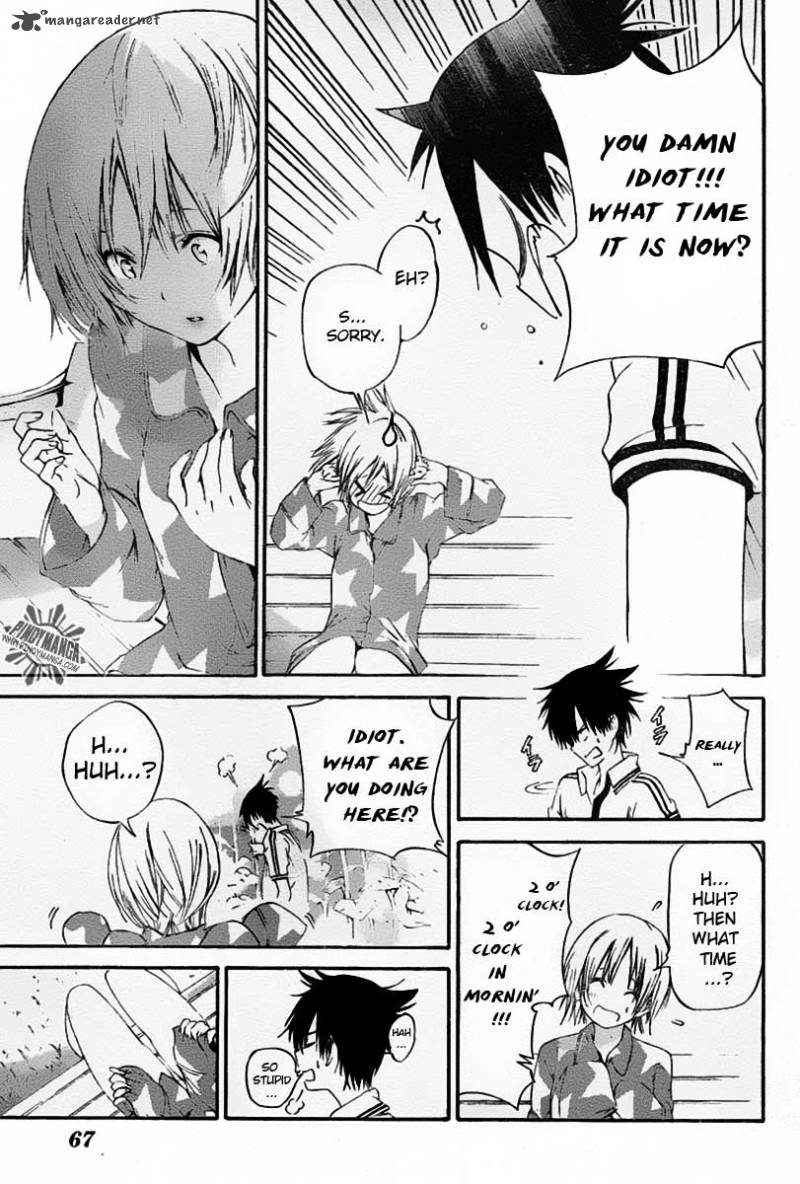 Pajama Na Kanojo 1 45