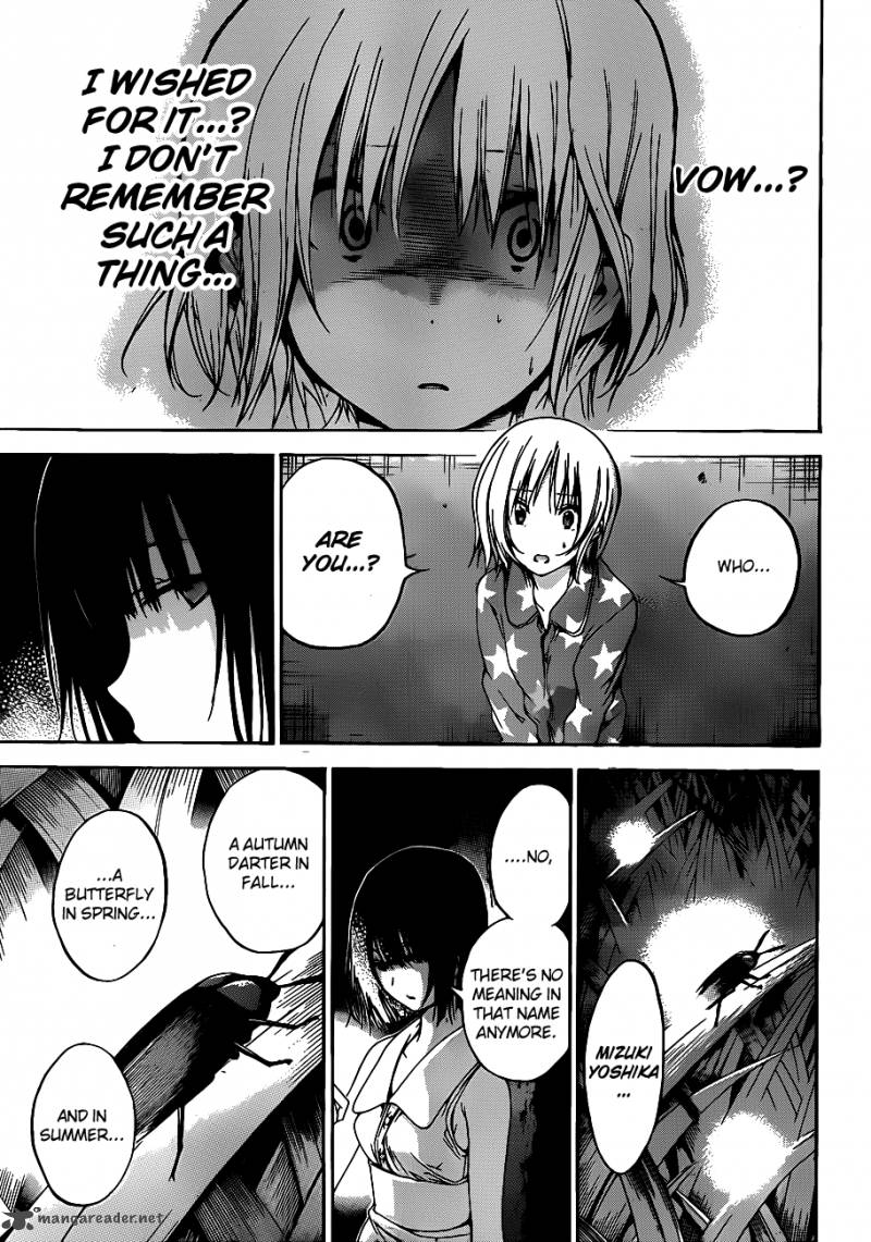 Pajama Na Kanojo 10 10