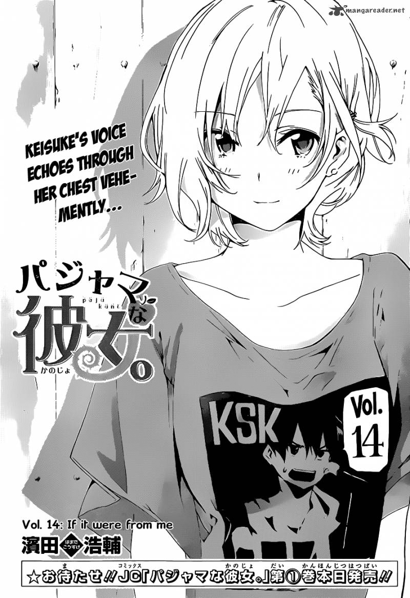 Pajama Na Kanojo 14 1