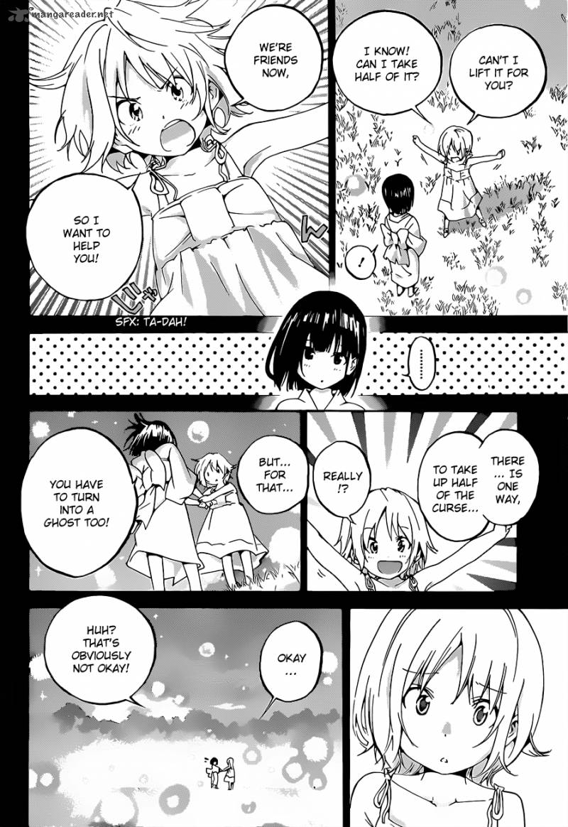 Pajama Na Kanojo 17 11