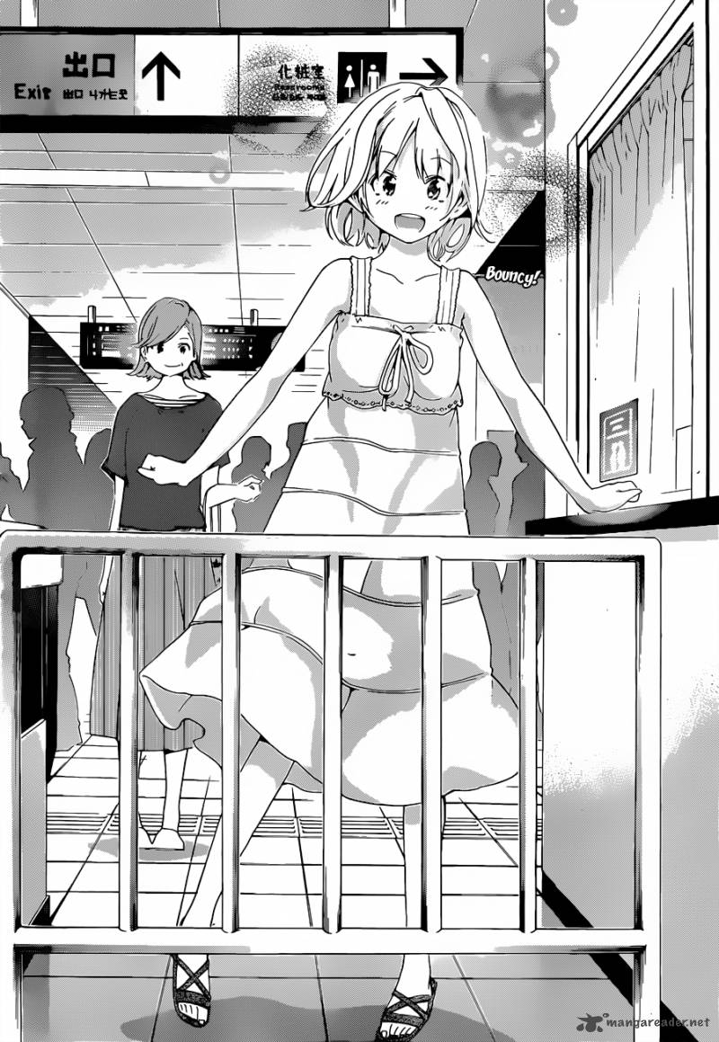 Pajama Na Kanojo 17 19