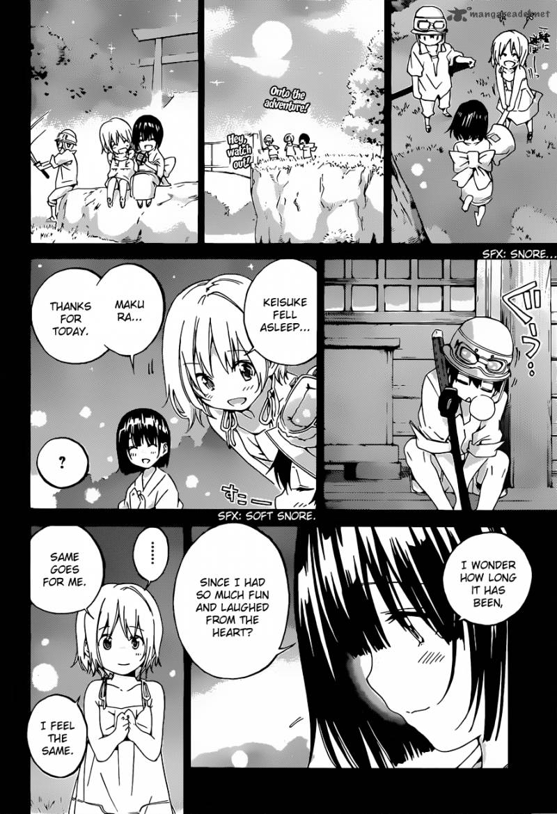 Pajama Na Kanojo 17 9