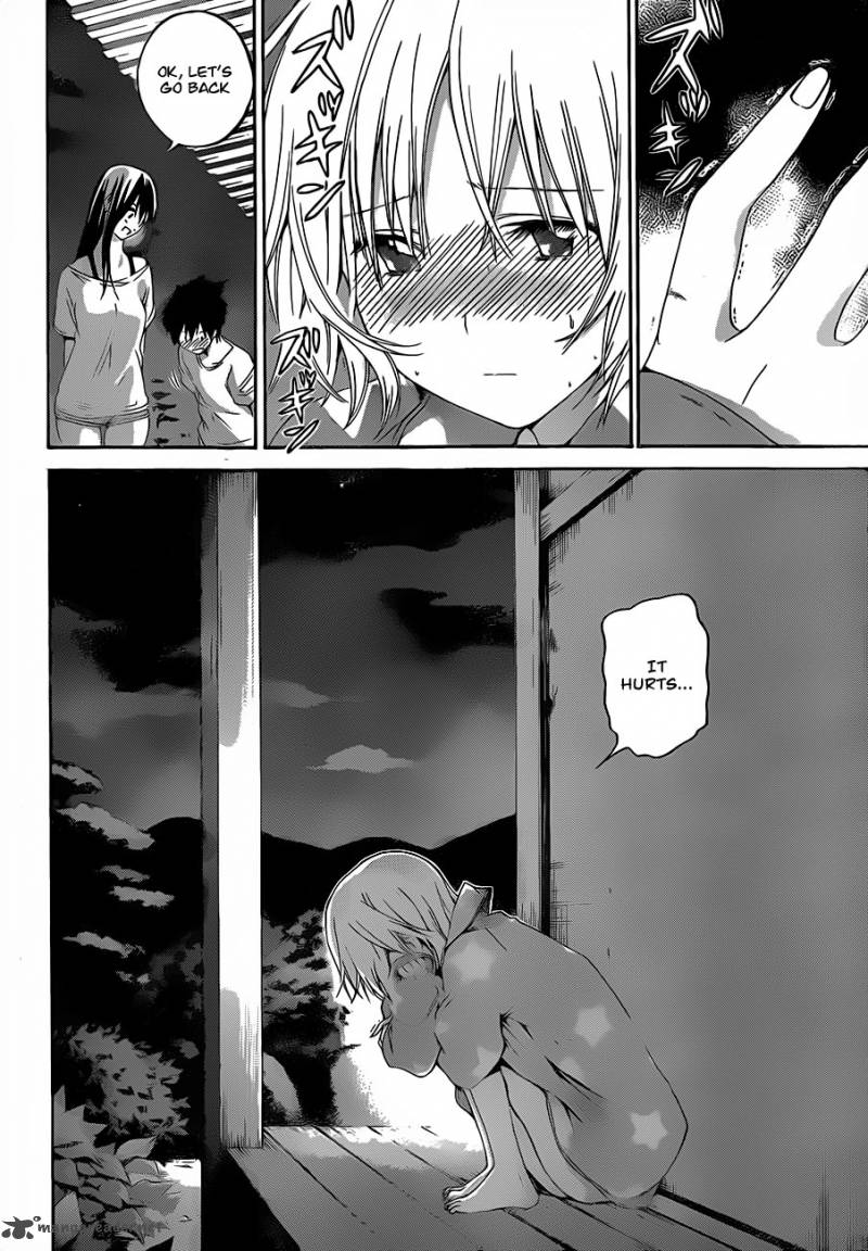 Pajama Na Kanojo 8 11