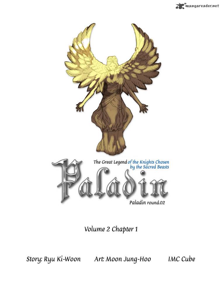 Paladin 12 2