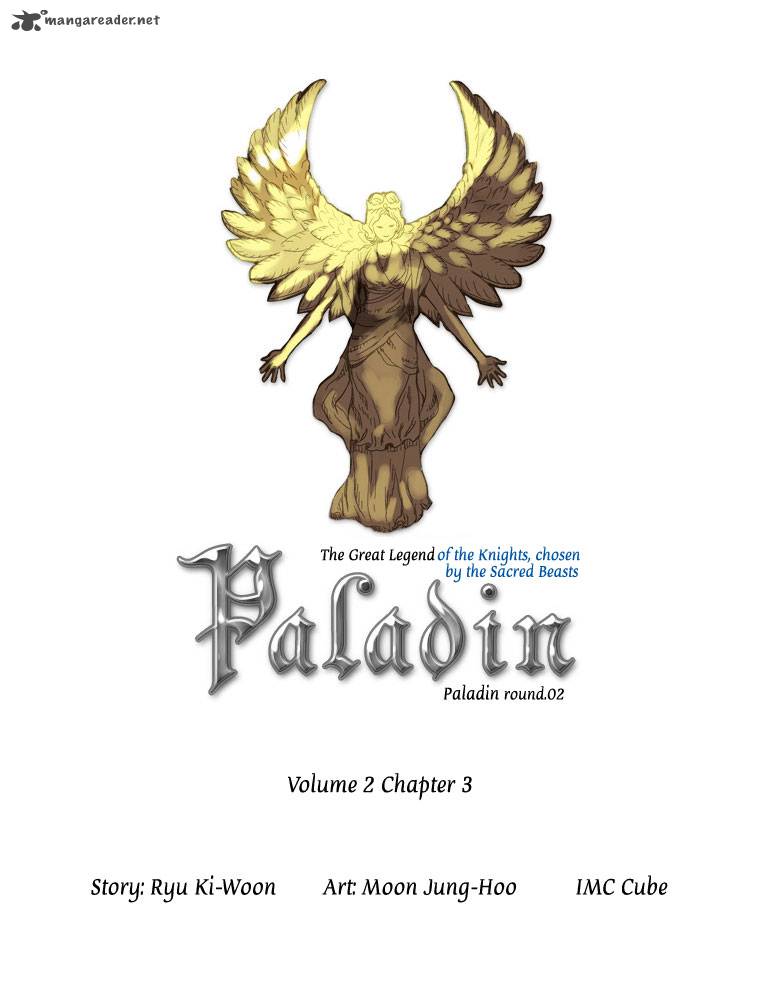 Paladin 13 5