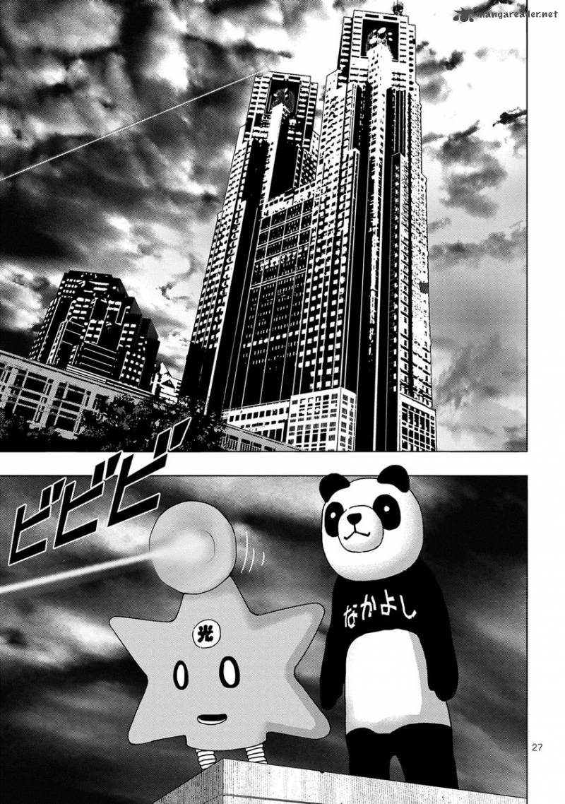 Pandamic 4 27