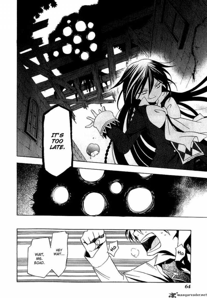 Pandora Hearts 11 18