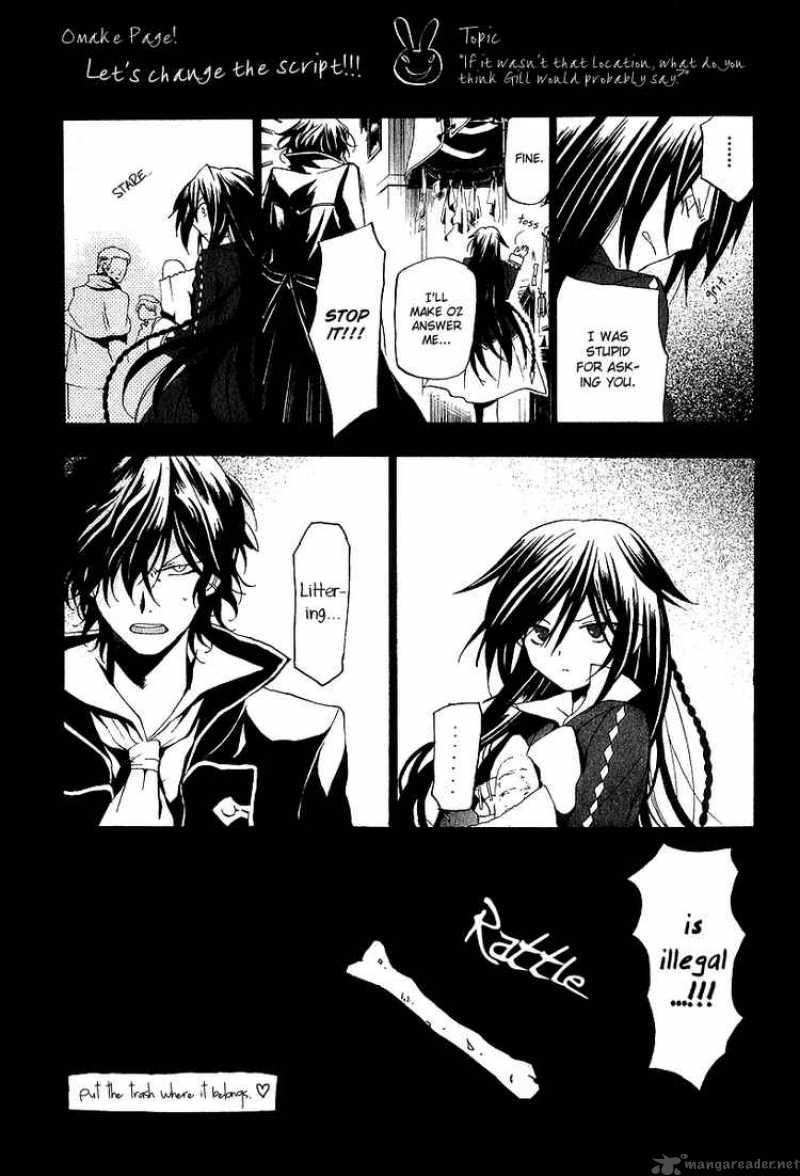 Pandora Hearts 11 2