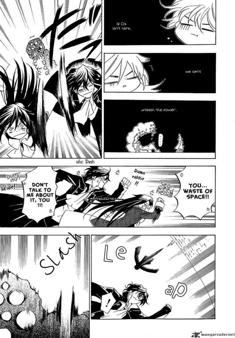 Pandora Hearts 11 25