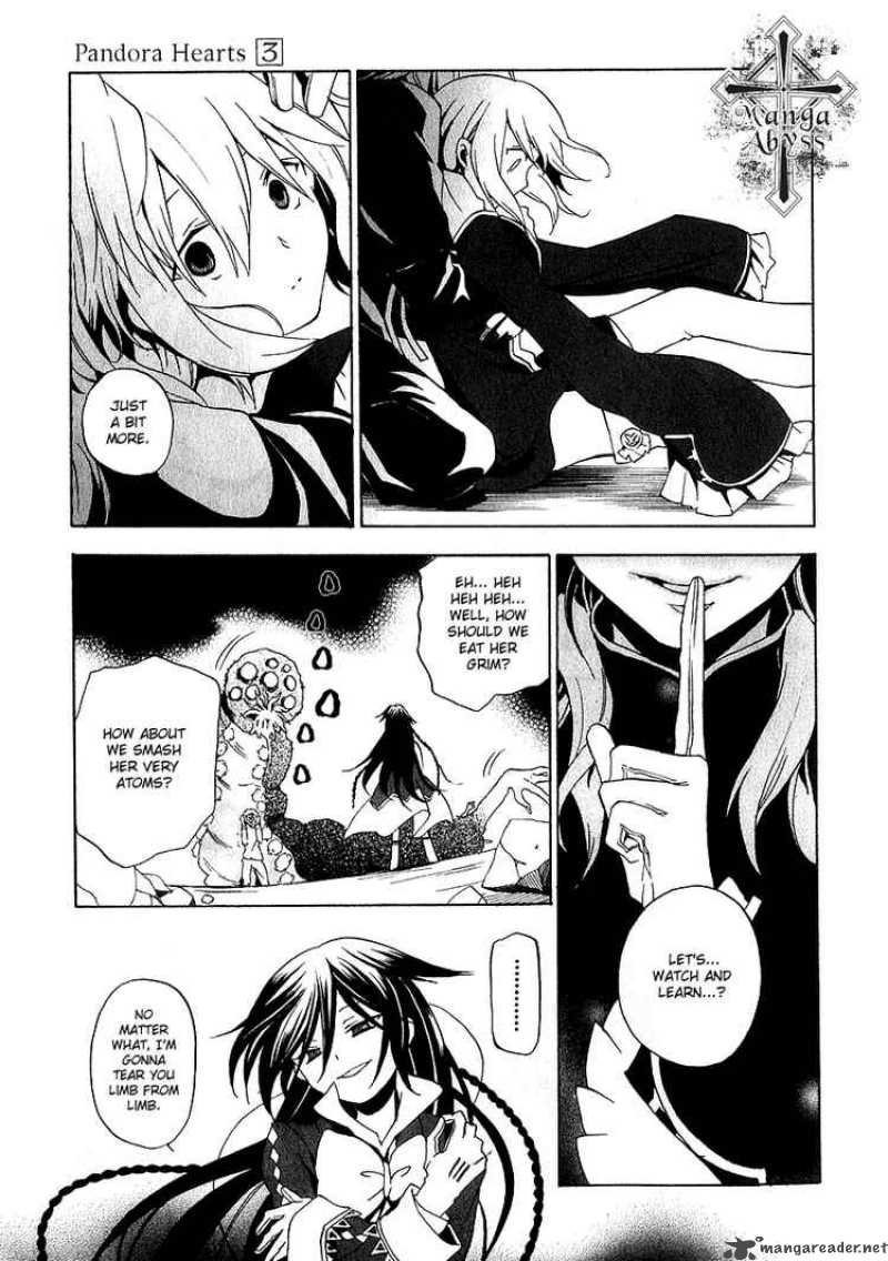 Pandora Hearts 11 31