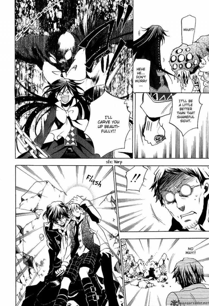 Pandora Hearts 11 32