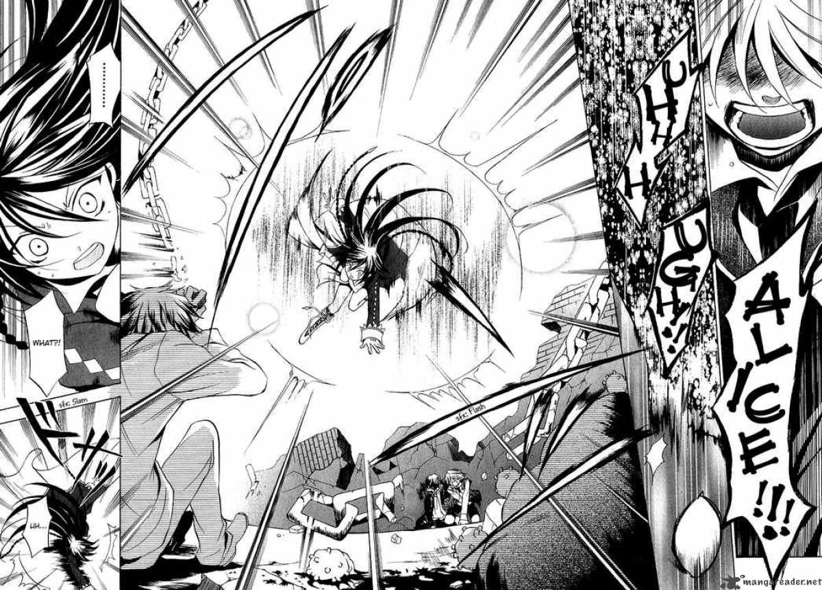 Pandora Hearts 11 38