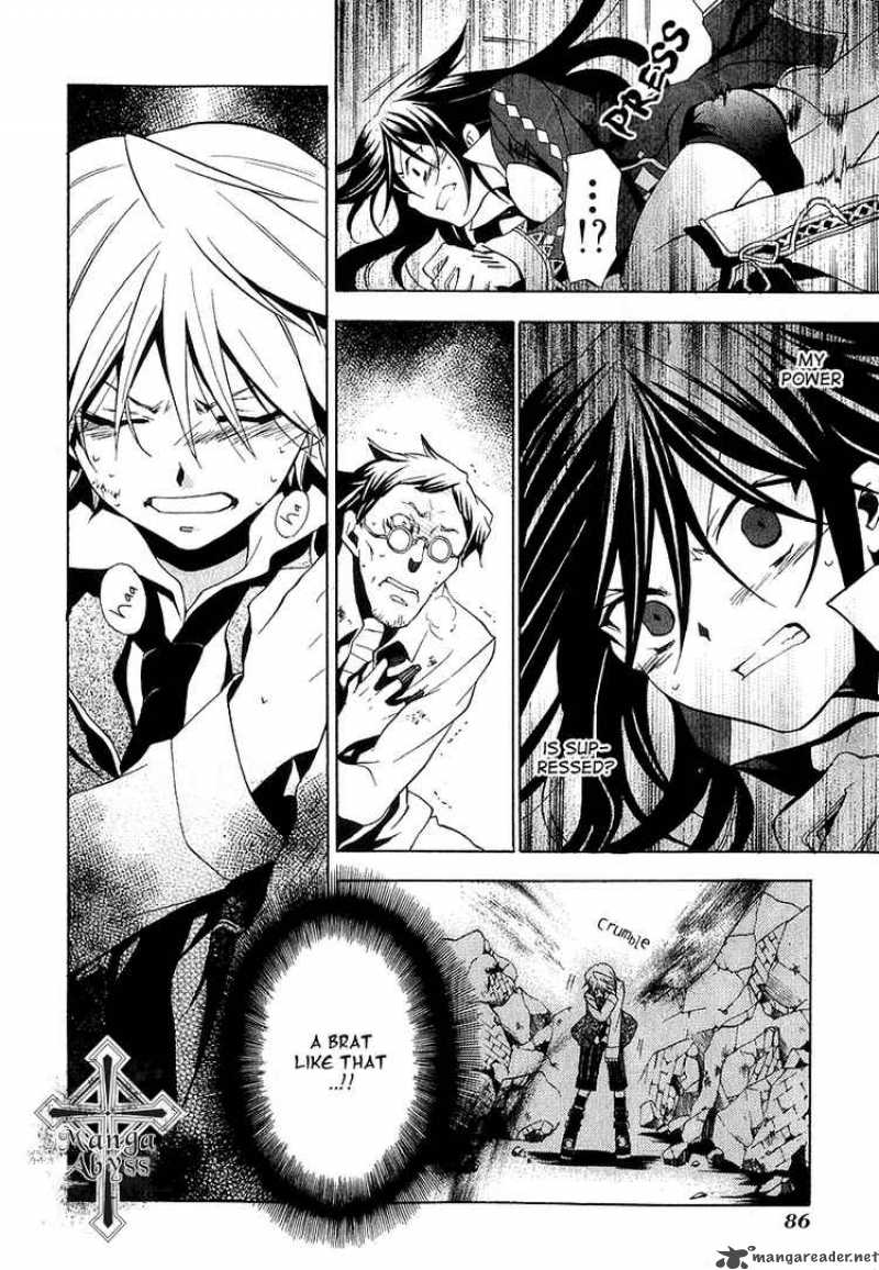 Pandora Hearts 11 39