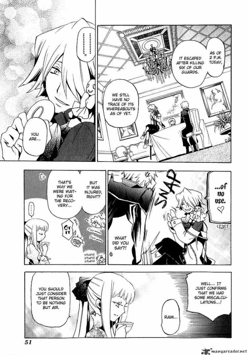 Pandora Hearts 11 5