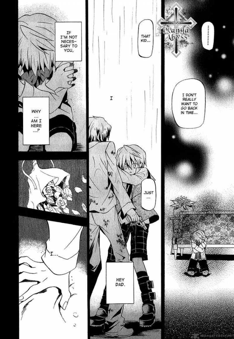 Pandora Hearts 12 11