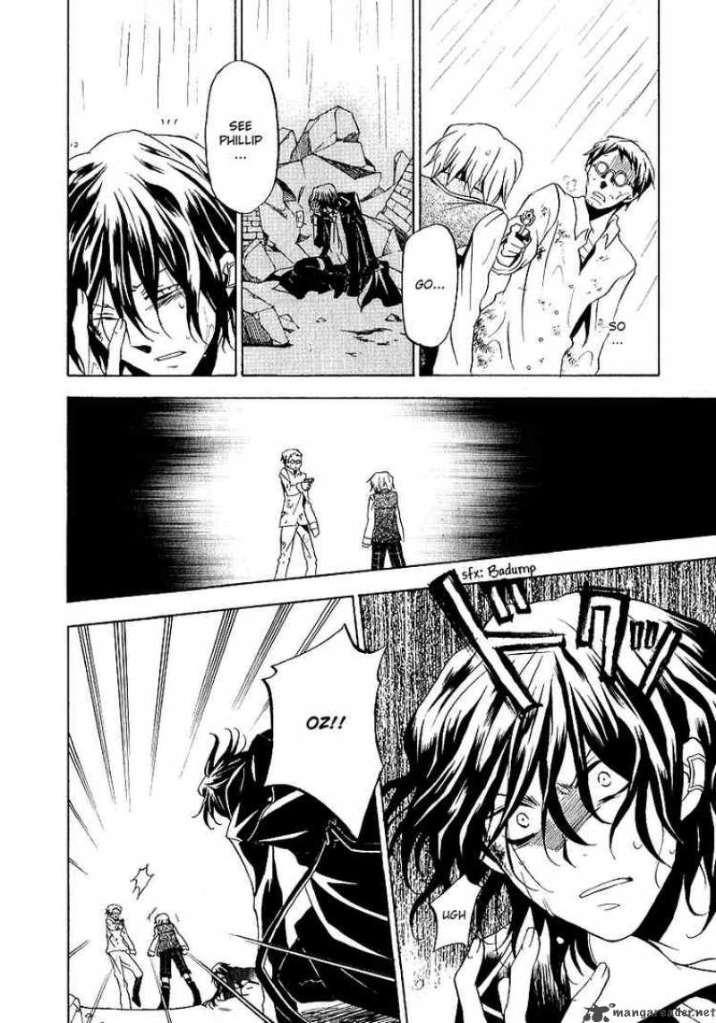 Pandora Hearts 12 16