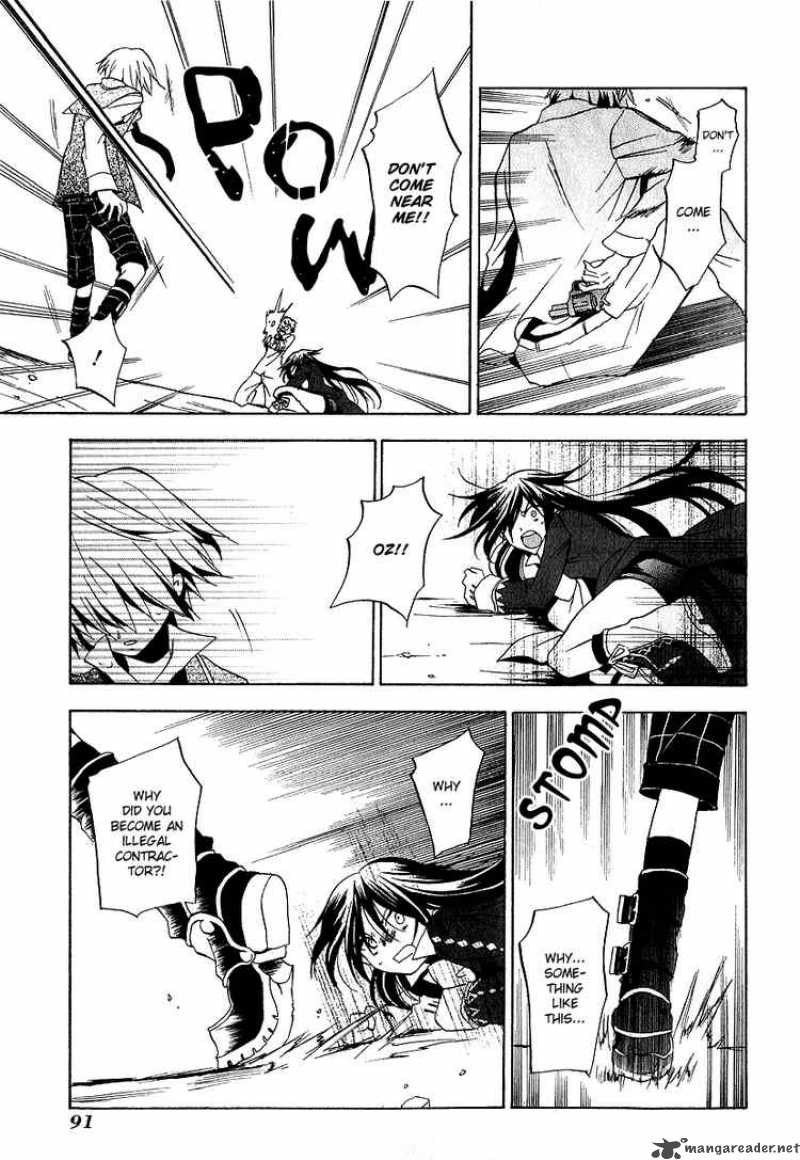 Pandora Hearts 12 2