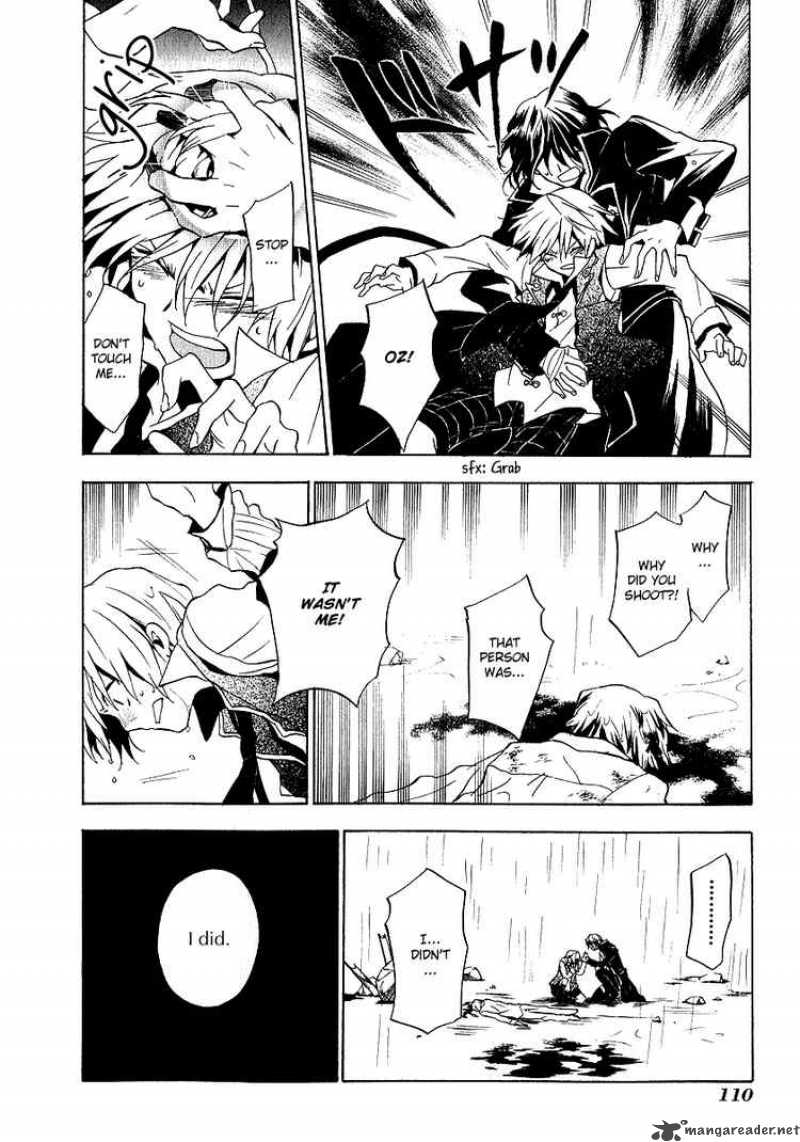 Pandora Hearts 12 20