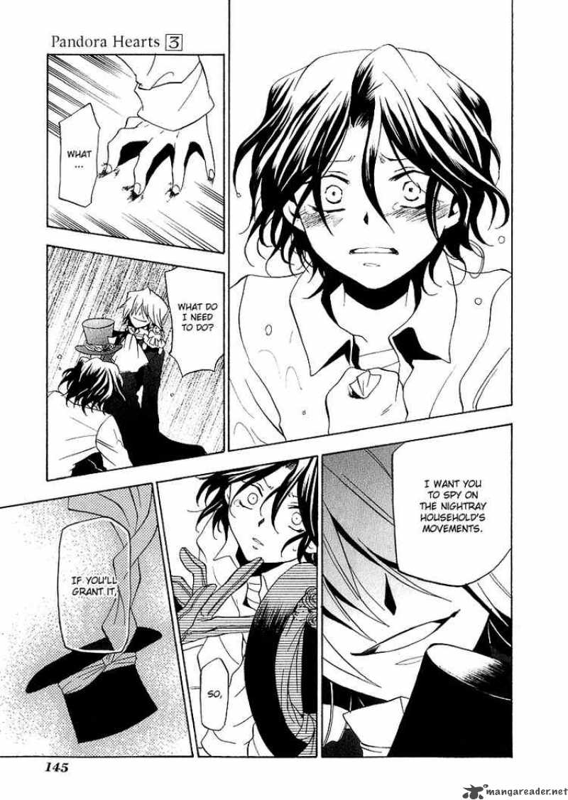 Pandora Hearts 13 12