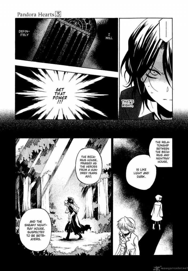 Pandora Hearts 13 29