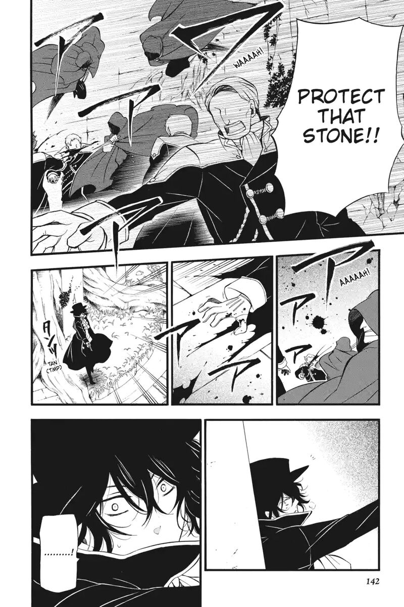 Pandora Hearts 170 2