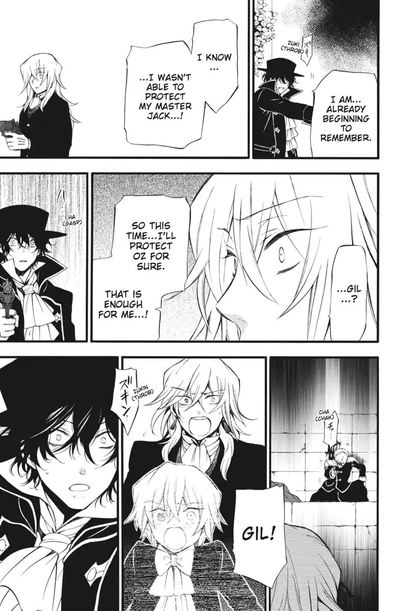 Pandora Hearts 170 5
