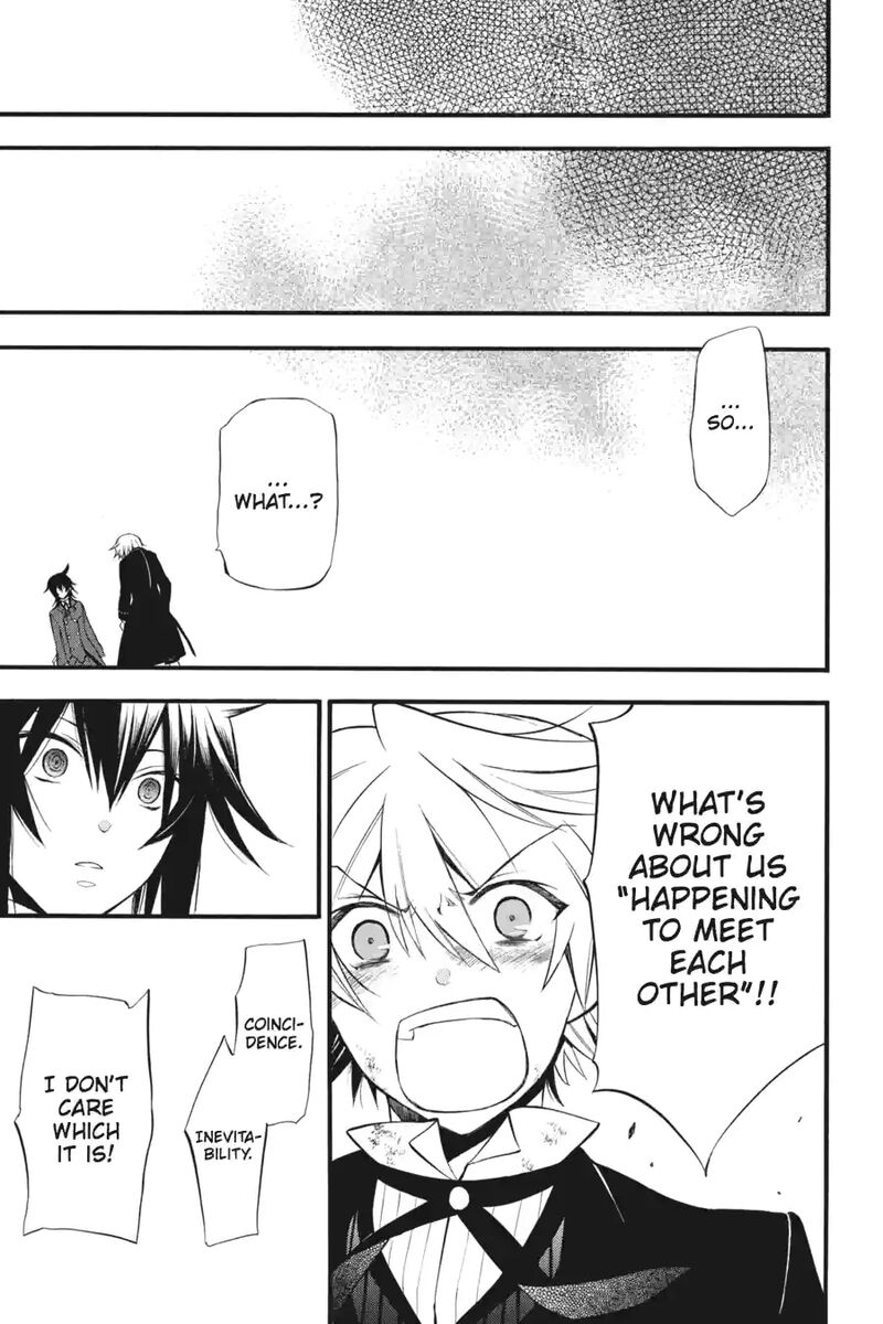 Pandora Hearts 170 7