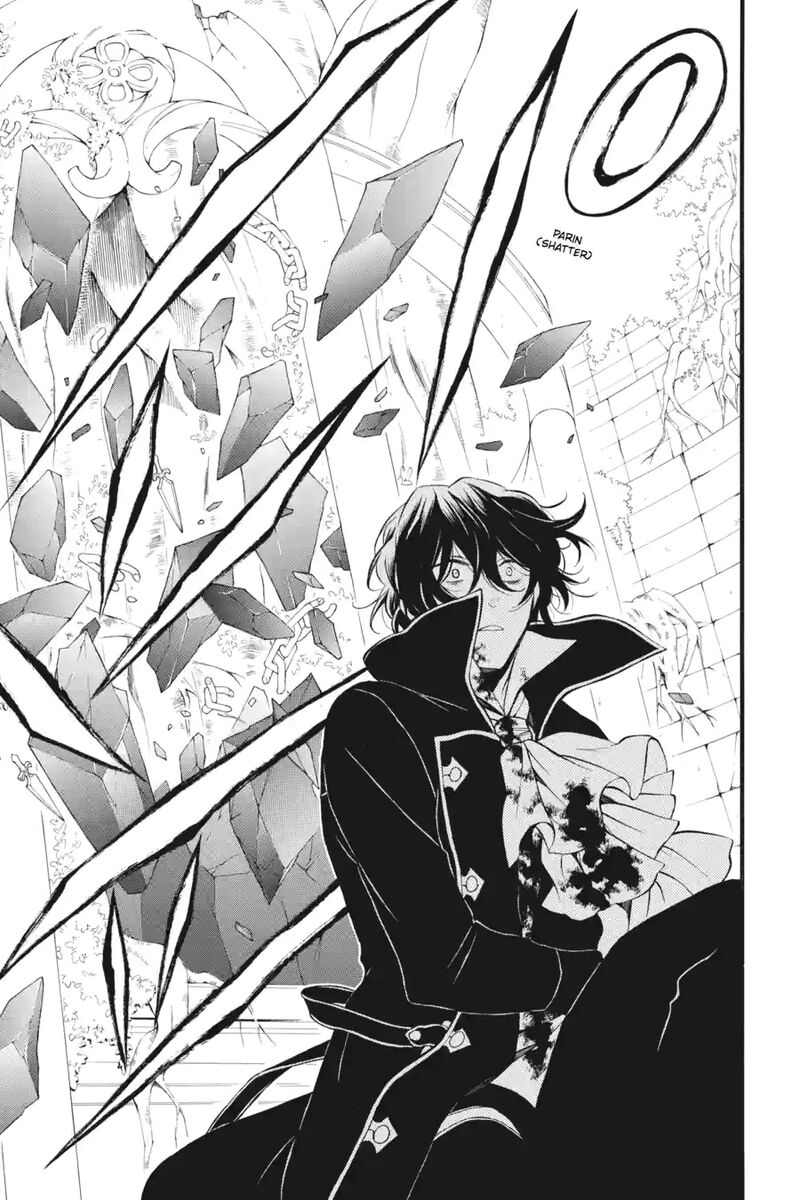 Pandora Hearts 171 9
