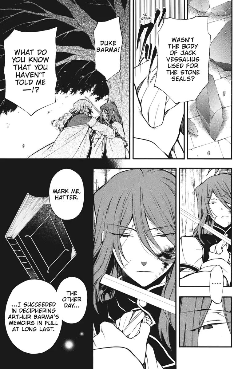 Pandora Hearts 172 3