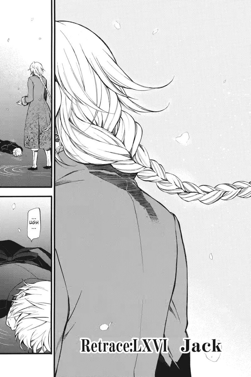 Pandora Hearts 172 5