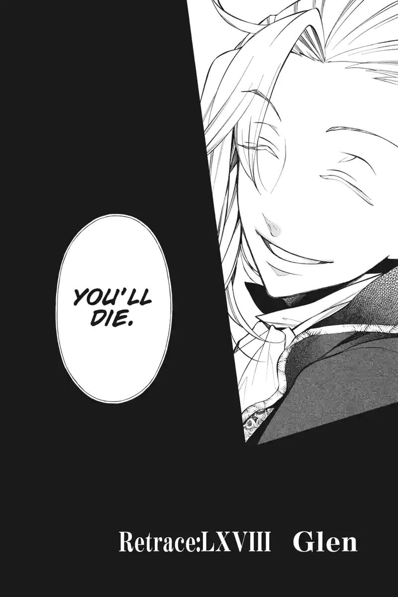Pandora Hearts 176 6